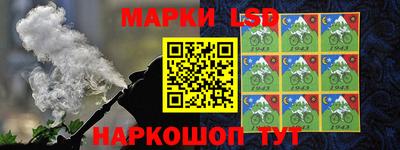 COCAINE Бузулук