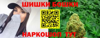 COCAINE Бузулук