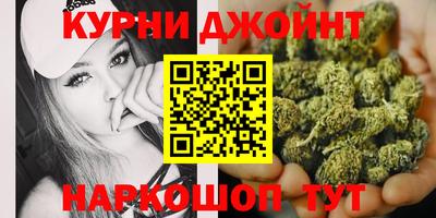 метамфетамин Будённовск