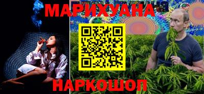 COCAINE Бузулук