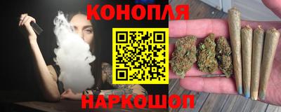 COCAINE Бузулук