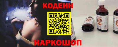 бутик Бугуруслан