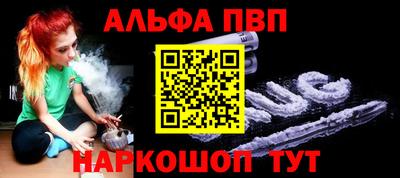 COCAINE Бузулук