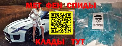 бутик Бугуруслан