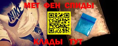 COCAINE Бузулук