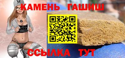 бутик Бугуруслан