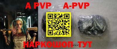 COCAINE Бузулук