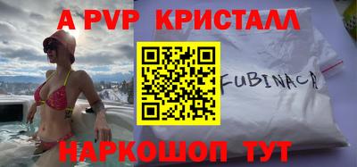 COCAINE Бузулук