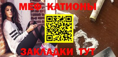 бутик Бугуруслан