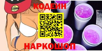 бутик Бугуруслан